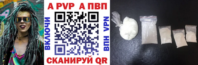 Мефедрон Черкесск