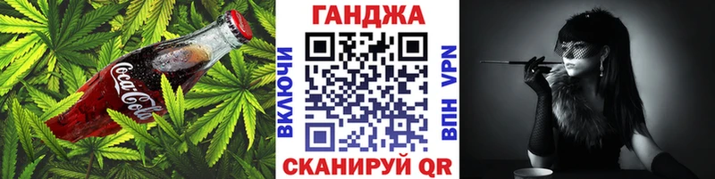 Cannafood марихуана  Черкесск 