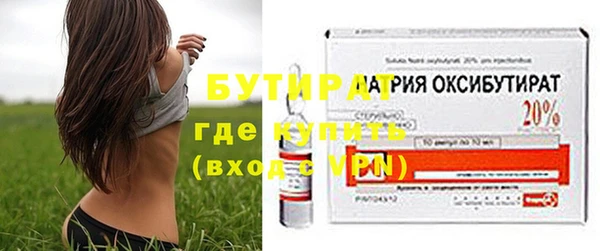 спиды Гусев