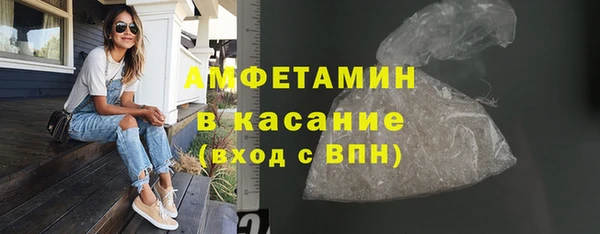 спиды Гусев