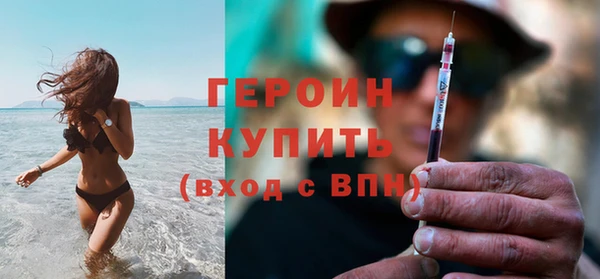 спиды Гусев