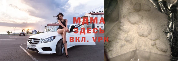 спиды Гусев