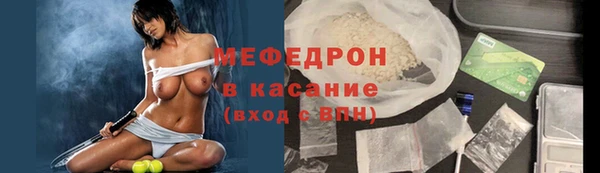 спиды Гусев