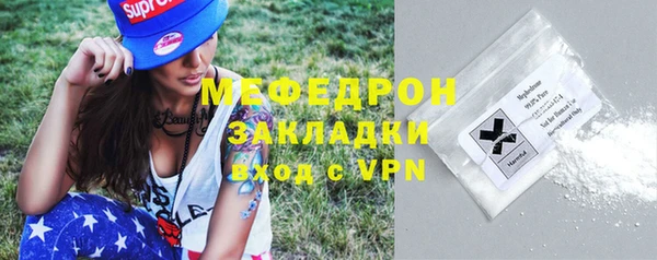 спиды Гусев