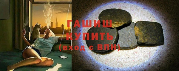 a pvp Гусь-Хрустальный
