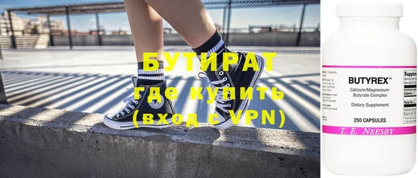 a pvp Гусь-Хрустальный