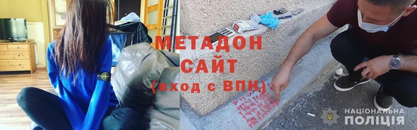 a pvp Гусь-Хрустальный